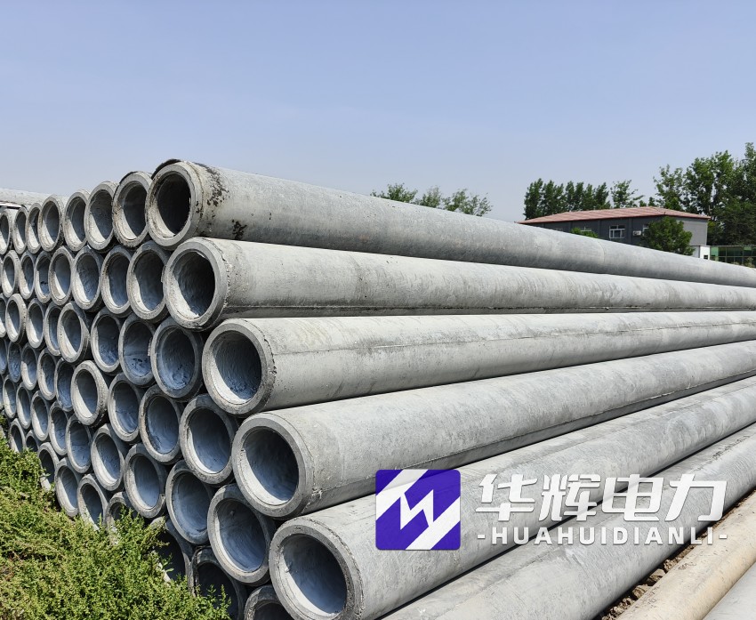 河东12米水泥电线杆